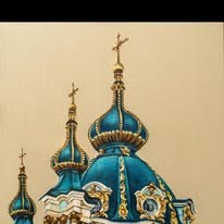 Pintura de las cúpulas doradas de una iglesia ucraniana